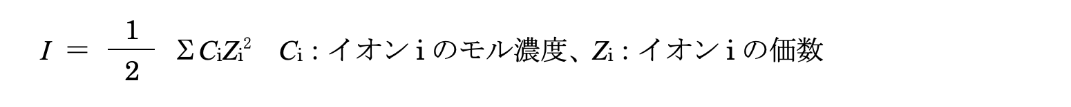 解説画像